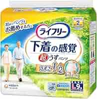 ライフリー 下着の感覚 超うすパンツ Lサイズ　2 2枚入り×10袋 □ ライフリー 超うす型下着感覚パンツLサイズ2枚: ヘルス